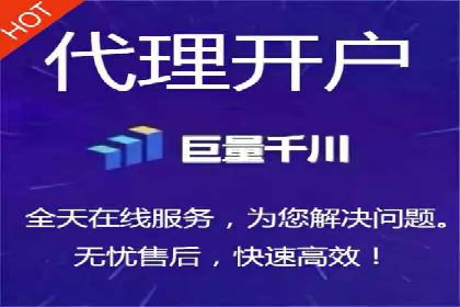 SEM推广技巧：实战案例教你快速提升流量