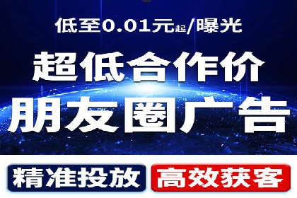 提升广告转化率的关键——SEM竞价推广策略探讨